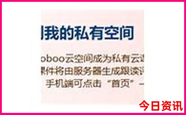 四川旅游必去景点攻略