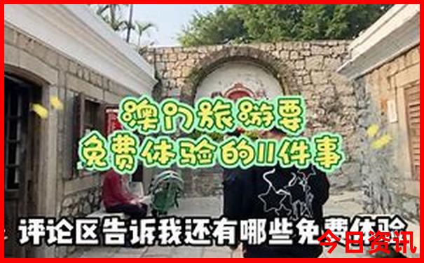 山东7日游最佳线路旅游景点攻略