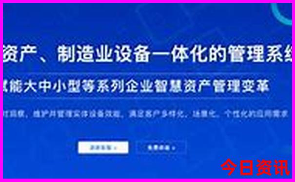 重庆78月份适合旅游吗