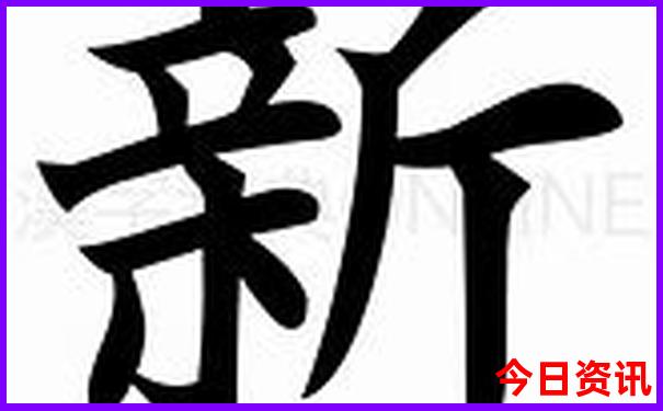 四川省有什么好玩的地方