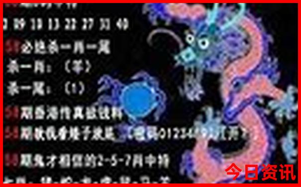 自驾游去东北路线推荐