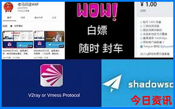 东营市旅游景点排行榜前十名